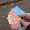 Бумажные проездные для нижегородских школьников и студентов отменят