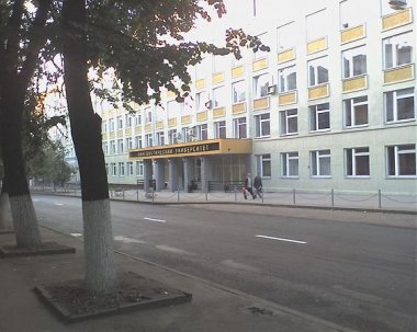 11-12 декабря в НГЛУ им. Н.А. Добролюбова пройдёт научно-практическая конференция «Холодная война, управляемый хаос, мировой терроризм