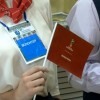 Волонтерский центр Чемпионата мира по футболу открылся в Нижнем Новгороде на базе университета имени Лобачевского