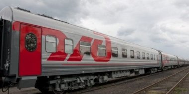 ГЖД перешла на новый график движения поездов