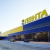 В Автозаводском районе открылся ещё один гипермаркет Лента
