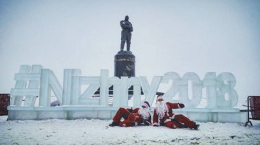 В Нижнем Новгороде установили ледяную скульптуру в честь Чемпионата Мира по футболу FIFA 2018