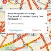 С утра в Нижнем Новгороде многокилометровые заторы