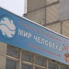 Фракция «Единой России» в Городской Думе поддержала предложение губернатора Валерия Шанцева о безвозмездном предоставлении помещений ветеранским организациям