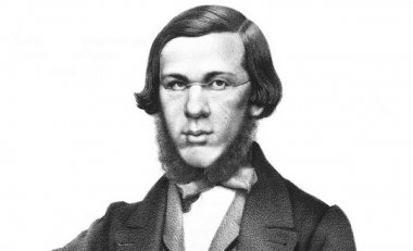 В Нижнем Новгороде состоятся XXXX Добролюбовские чтения