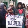 В Сергаче грозят закрытием cахарного завода