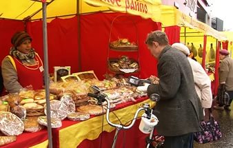 Возобновила свою работу ярмарка выходного дня на пл.Советская