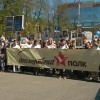 Встать в ряды «Бессмертного полка» сможет каждый нижегородец