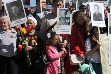 Где можно распечатать фото для участия в акции Бессмертный полк