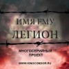 В Нижнем Новгороде снимается многосерийный телевизионный сериал