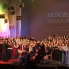 Международный фестиваль «Молодые голоса» в Нижнем Новгороде уже завершился, но поклонники хорового исполнения до сих пор находятся под впечатлением от концертов и творческих встреч