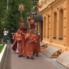В России отметили день славянской письменности