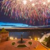 Нижний Новгород отметил День России и День города