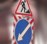 Движение транспорта по улице Елецкой ограничат до 11 июля