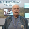 Уникальный туристический проект «Цитадель», собрал сотни гостей у стенда Нижегородской области
