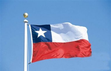 В Нижнем Новгороде пройдёт День Чили