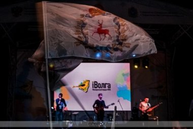 Делегация Нижегородской области вернулась с форума iВолга