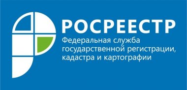 С 15 июля 2016 года прекращается выдача свидетельств о государственной регистрации прав