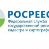 Прекращается выдача свидетельств о регистрации права собственности
