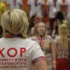 Академический хор Университета Лобачевского принимает участие во Всемирной хоровой олимпиаде