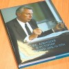 Нижегородцев приглашают принять участие в съемках фильма о легендарном нижегородском конструкторе Ростиславе Алексееве