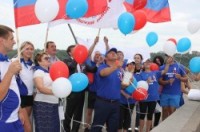 На Мызинском мосту состоялась пробежка в честь Дня российского флага