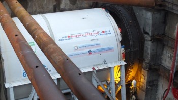 Тоннелепроходческий щит «Татьяна» передислоцирован на «Стрелку»