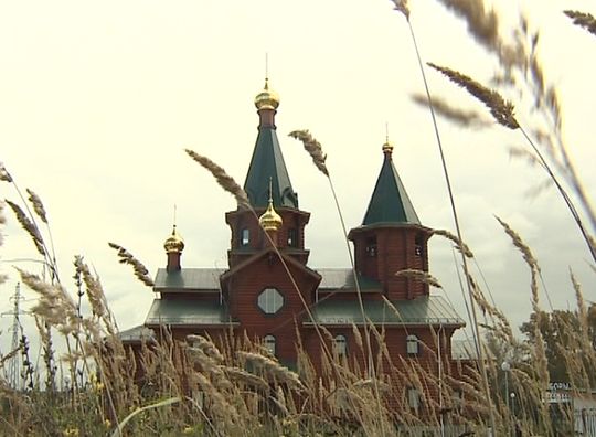 В городе Кстово появился новый храм в честь Сергея Радонежского