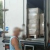 Нижегородские полицейские задержали уроженца одной из Республик Ближнего зарубежья, который подозревается в хищении сливочного масла в особо крупном размере
