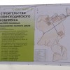 Новый свиноводческий комплекс на 180 тысяч голов появится в Большемурашкинском районе