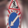 На улице Ошарской частично ограничат движение транспорта на полмесяца