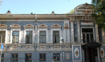 Фотовыставка «Спасибо, учитель!» открылась в Нижнем Новгороде