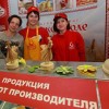 Почти 100 предприятий и фермерских хозяйств региона примут участие в сельскохозяйственной «Рождественской ярмарке»