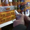 Более пятисот пиротехнических изделий сомнительного качества изъяты из продажи полицейскими в Нижнем Новгороде
