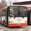Нижний Новгород получит пятьдесят новых низкопольных автобусов