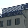 Около двух миллионов рублей планирует сэкономить нижегородский «Водоканал» в этом году с помощью отключения нескольких насосных станций