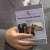 Малоизвестные факты об известном фотографе Максиме Дмитриеве