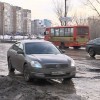 Горячий асфальт