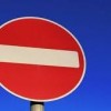 На одной из улиц в Ленинском районе прекратится движение всех видов транспорта