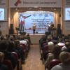 Олимпиада по географии