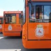 50 новых автобусов начнут курсировать в Нижнем Новгороде уже через месяц