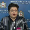 сулима о бюджете