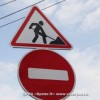 Движение транспорта на участке трассы Р-158 Нижний Новгород — Саратов ограничили до конца октября