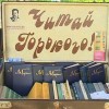 Читай Горький на вторник