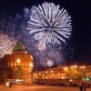 Полная программа празднования 796-летия Нижнего Новгорода