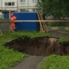 В Нижнем Новгороде произошел очередной провал грунта