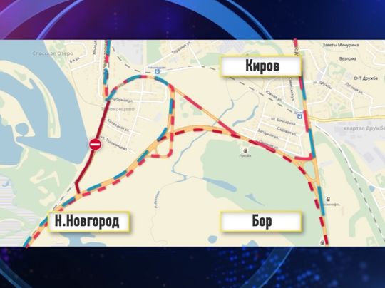 Схема движения на борском мосту