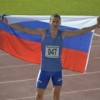 Нижегородский легкоатлет взял серебро на XXIII Сурдлимпийских летних играх