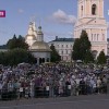 Тысячи православных верующих собрались сегодня в селе Дивеево Нижегородской области