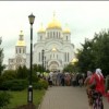 Более 5,5 тысяч верующих посетили Дивеево в день памяти Серафима Саровского